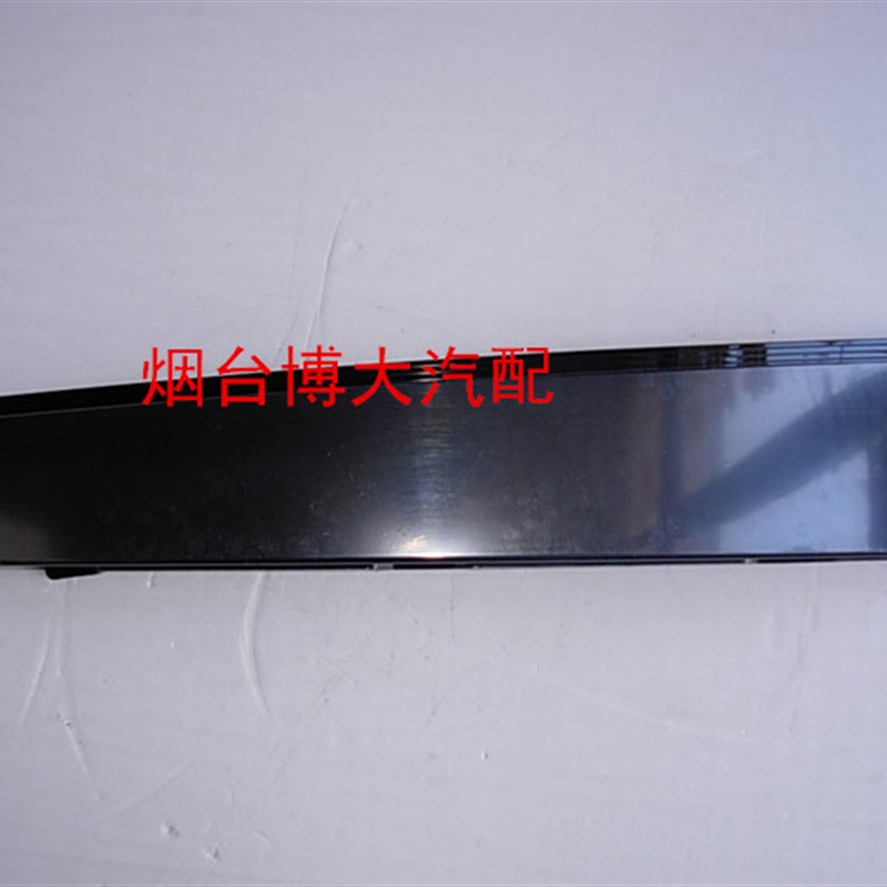 适用于新款帕萨特11-13款 车门遮光板中柱外饰板 B柱外饰板