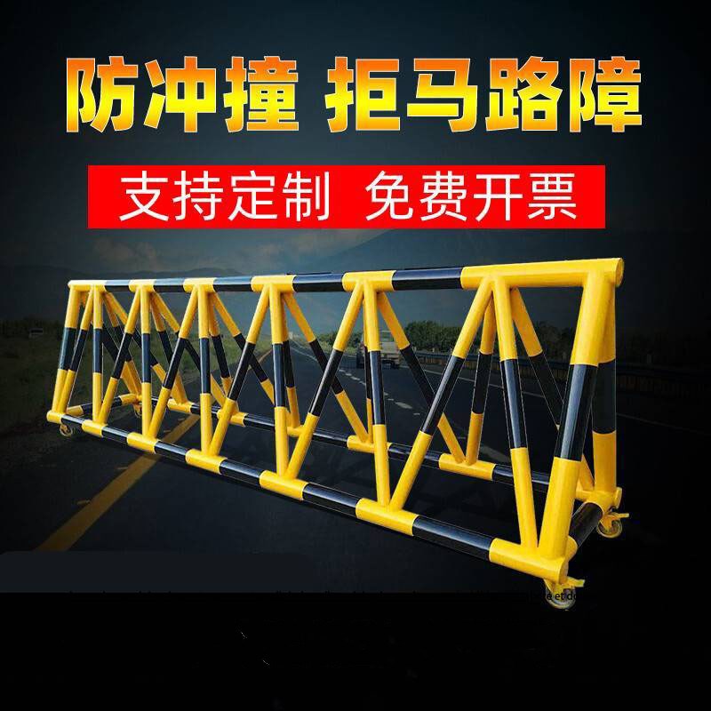 拒马移动护栏路障学校幼儿园门口带刺防冲撞设施安全加油站隔离栏