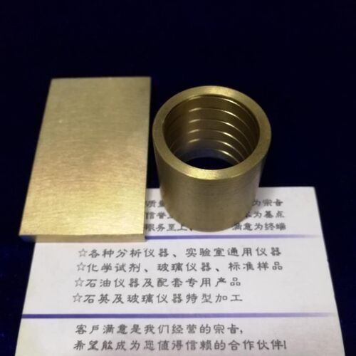 石油蜡针入度成型器GB/T4985试样成型器石油蜡试样成型器