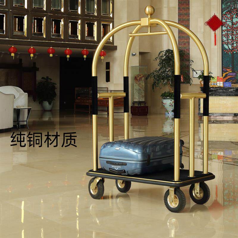 优曼大堂行李车团队手推服务车散客箱包车客人行李箱搬运车运送车