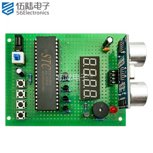 单片机超声波测距仪套件倒车雷达焊接练习板DIY电子散件WNB-56-5