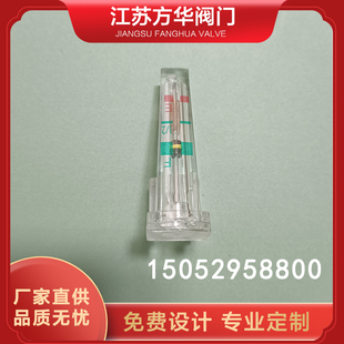 杜瓦瓶液位计 杜瓦瓶配件低温杜瓦罐液位计 鱼车液氧罐液位计浮标