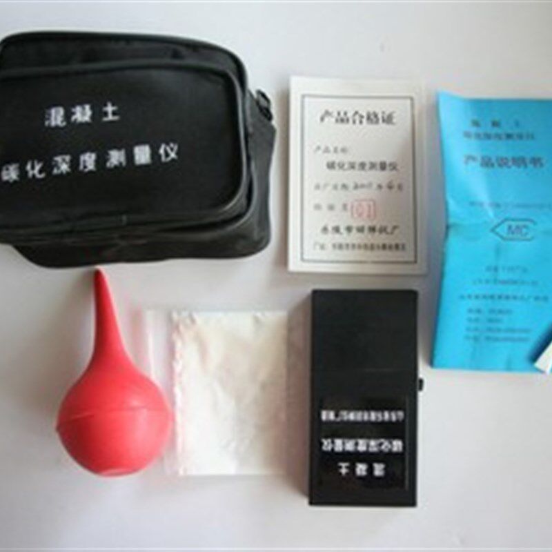 数显碳化深度测量仪HT-2型混凝土碳化深度检测器碳化深度测定仪尺