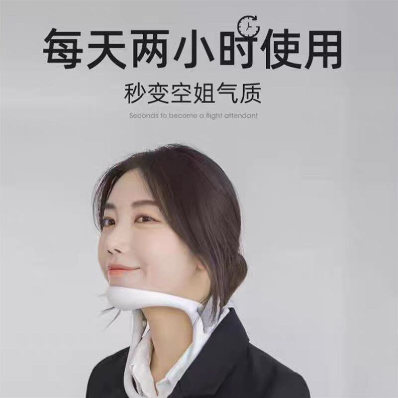 韩国肩颈前倾矫正神器防低头办公室家用理疗颈托改善脖子颈椎支架
