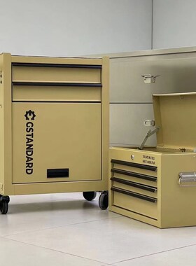 理发店工具柜子发廊专用不锈钢剪发柜子工具台置物架美发店储物柜