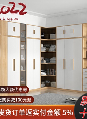 L型转角衣柜实木质现代简约收纳柜90度拐角家用卧室北欧衣橱组合