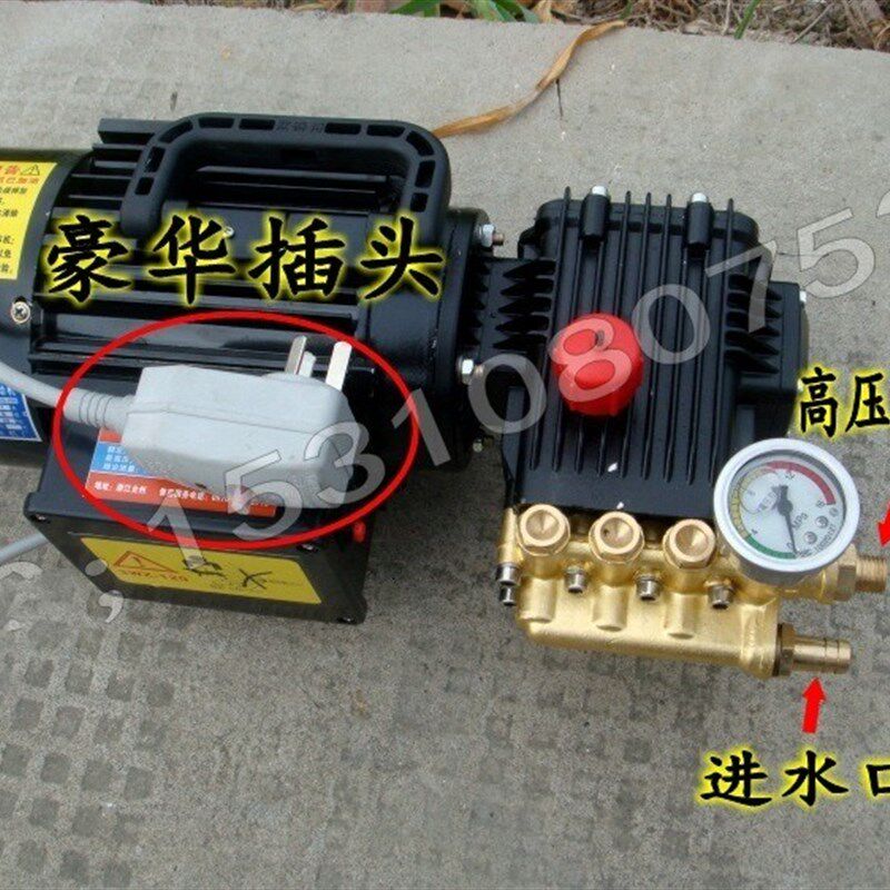 220V电动机超高压机动打药机/农用喷雾器园林果园高压喷药洗车泵