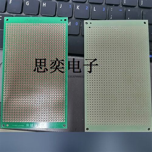 7*12CM单面绿油 1.5厚2.54间距万能板实验练习焊接洞洞电路