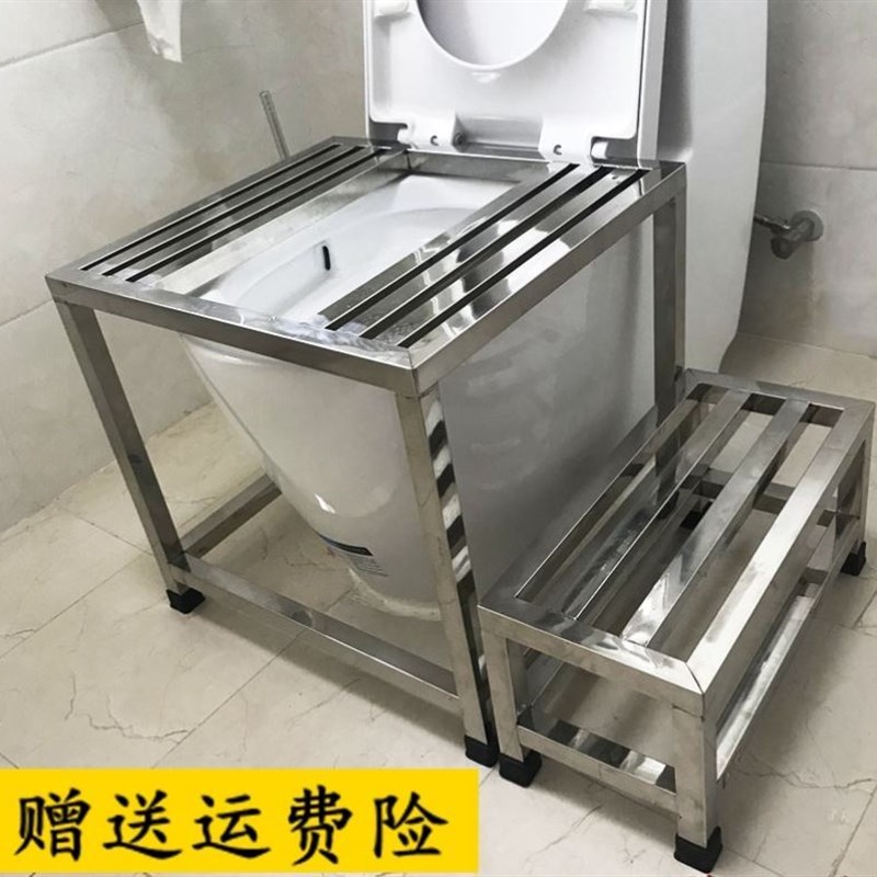 凳脚踩便器蹲马桶座椅简易蹲坑坐蹲两用蹲便便捷加厚坐便凳厕所