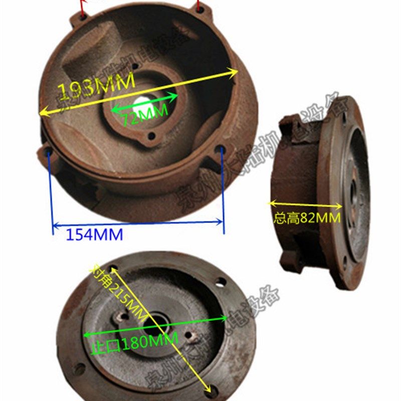 东元电机前端盖 立式门盖3.7/5.5/7.5KW 5HP 7.5HP 10HP订做配件