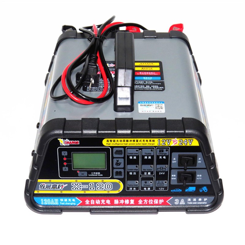 全自动通用型智能120A电瓶充电器12v24v大功率蓄电池充电机多功能