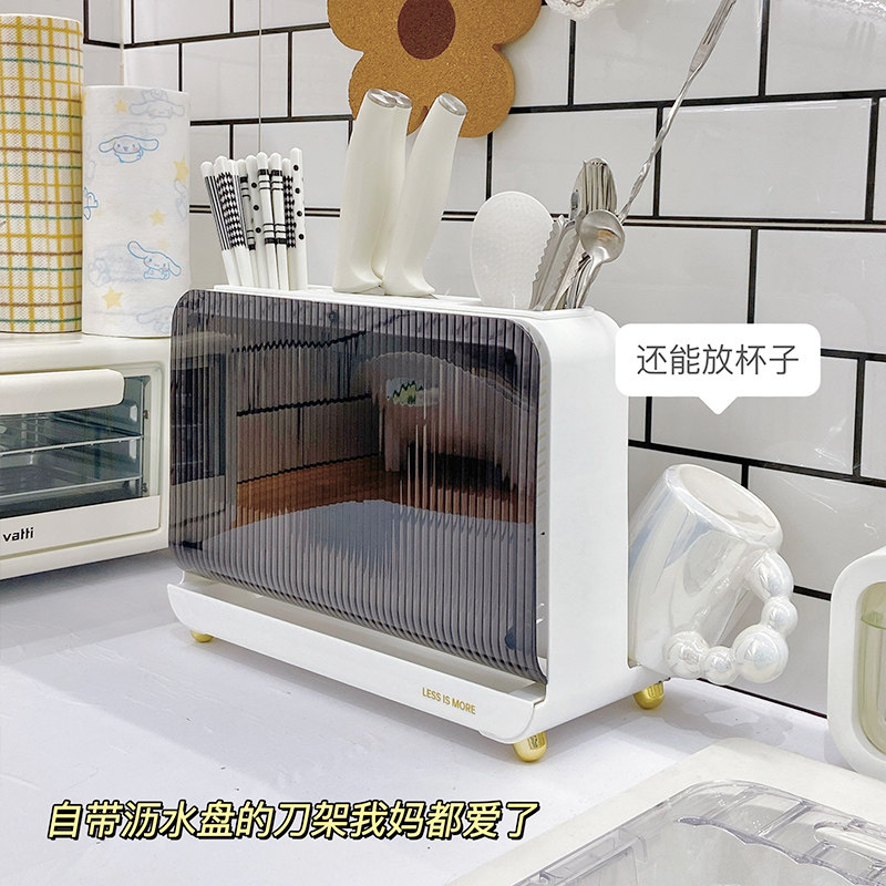 轻奢刀架台面款厨房刀架子置物架家用多功能放菜刀筷子粘板收纳架图片