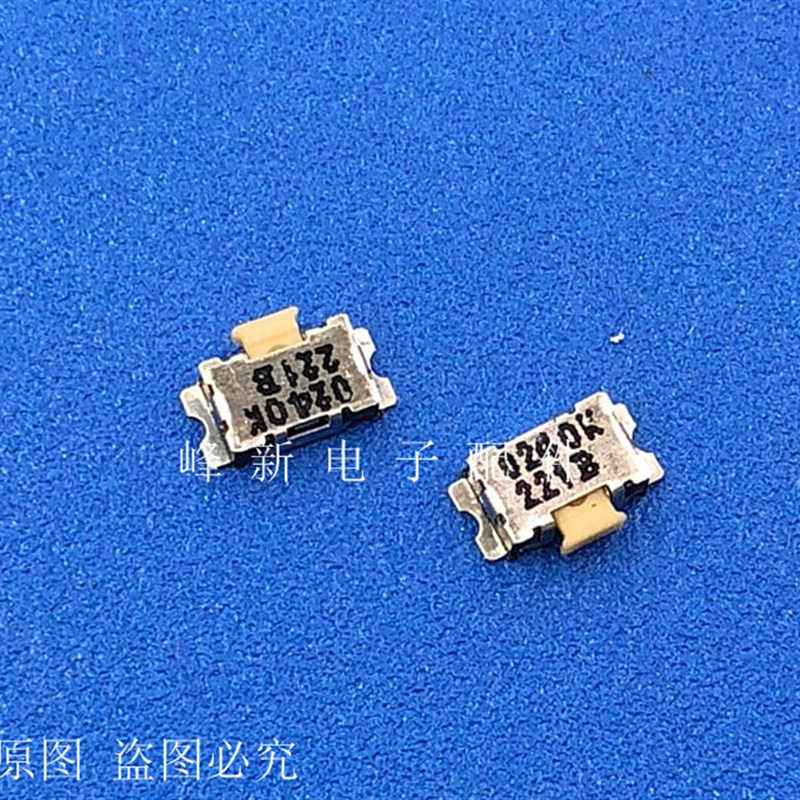 KSS221G美国贴片2脚大乌龟侧按轻触开关按钮触觉侧面按键开关