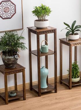 实木花架中式家用客厅落地式单个花架子室内盆栽植物展示花架阳台