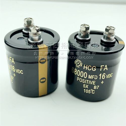 全新进口 68000UF 16VDC 螺丝脚电解电容 代替 16v65000uF 现货