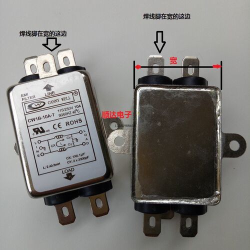 CW1B-06A-T CW1B-10A-T  CANNY WELL单相交流110/250V电源滤波器