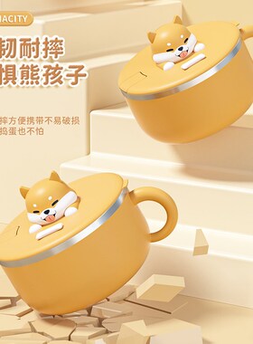 泡面碗带盖不锈钢饭盒学生宿舍儿童碗上班族食堂打饭碗情侣便当盒