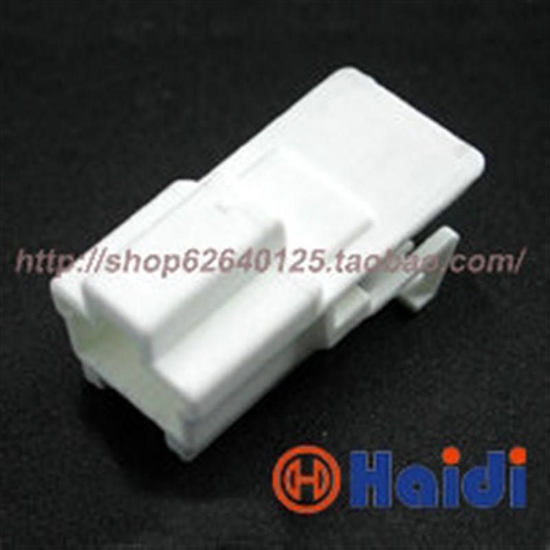 7122-7830 汽车3孔1.5系列白色接插件 3P含端子 DJ7031Y-1.5-11 - 实物图