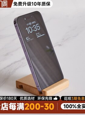 纯实木手机支架可爱创意桌面摆件手机架子小平板机架小木块支撑架