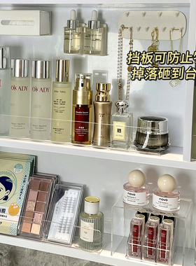 透明镜柜收纳盒化妆室浴室厕所放化妆品置物架收纳隔板压克力挡板