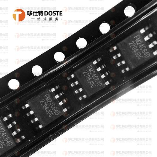 全新现货FM24C64D-SO-T-G FM24C64D 贴片SOP8 存储器芯片
