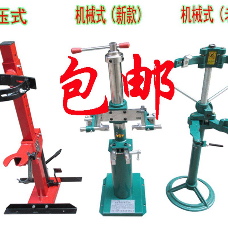 新款轿车减震器弹簧拆装机避震弹簧拆装器压缩器液压减震拆装工具