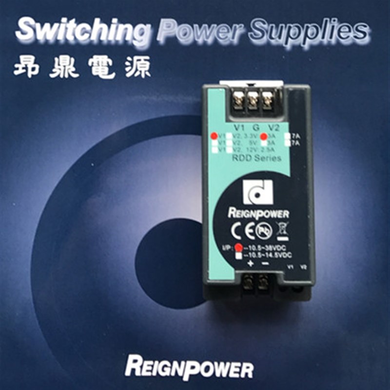 台湾昂鼎DC-DC外围模块电源 NDS24-3.3 24VDC转3.3V3A