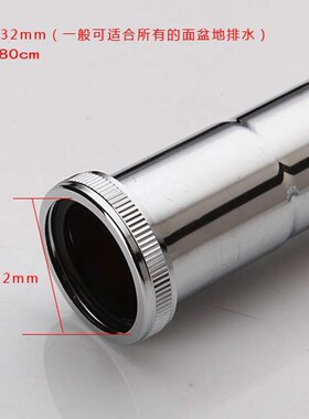 不锈钢波纹管面盆下水管洗手盆台盆下水器防臭排水管金属管包邮