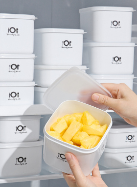 长方形塑料保鲜盒家用可微波炉冰箱食品收纳盒密封便当盒餐盒饭盒