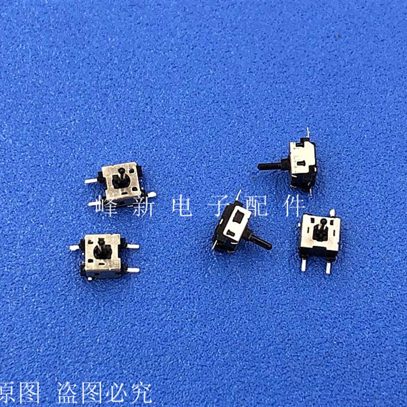 常开贴片3脚长高柄侦查检测开关立式小微型限位行程开关