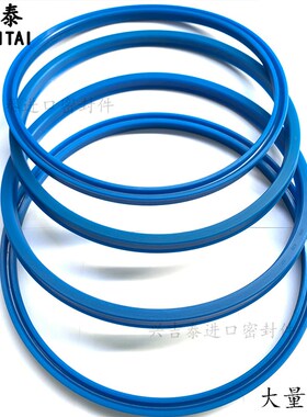 进口UN型液压油缸油封聚氨酯 UPR430*460*25 450*480*22U型密封圈