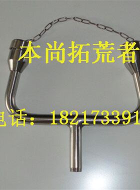 全304不锈钢立式洗眼器喷头防尘盖  复合式洗眼器喷头 洗眼器配件