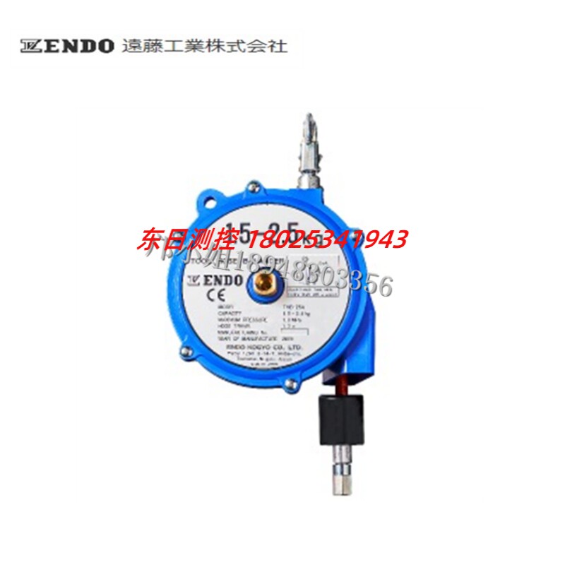 日本ENDO远藤软管平衡器THB-15 THB-25 THB-35 THB-50 THB-65
