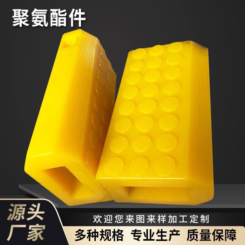 厂供应酯聚氨类制品聚氨酯异家形件光滑注塑聚氨酯密封杂件