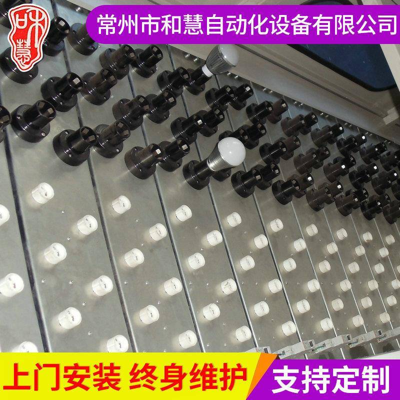 供应LED半自动老化架L灯ED灯具老灯化测试架日光路组合老化架