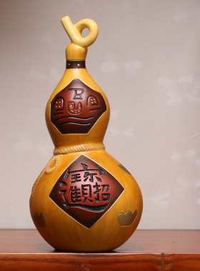 镇式陶瓷招芦小摆件入户进门鞋柜古董博古架玄关黄中宅葫财装饰品