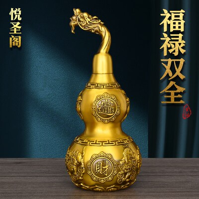 黄麒葫卦摆件八芦挂件开口空心龙头招财铜麟貔貅福禄玄关开业送礼