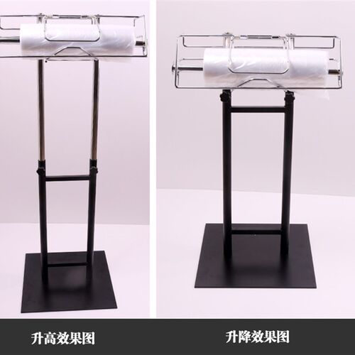 超市连卷袋架散称区袋架落地卷袋支架可升降不锈钢支架自动断袋架