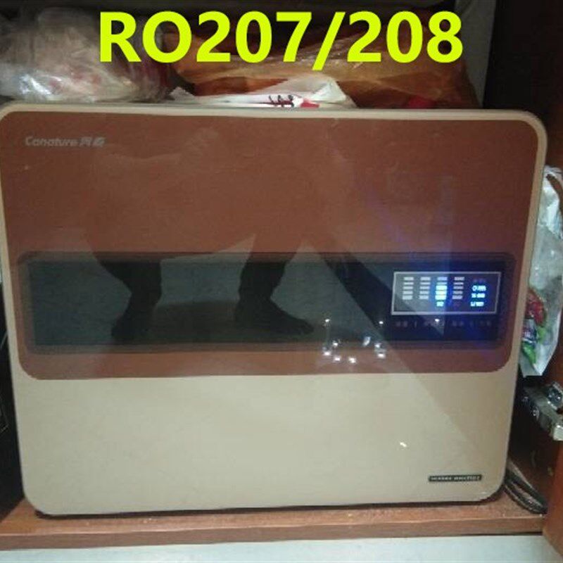 奔泰净水器滤芯R0207/208直饮O渗透纯开机PP棉活性炭 R反膜水能