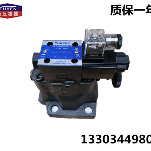 EUKBN 榆次油研电磁溢流阀 S-BSG-10-2B3Y-A240/D24-N1-51系统阀
