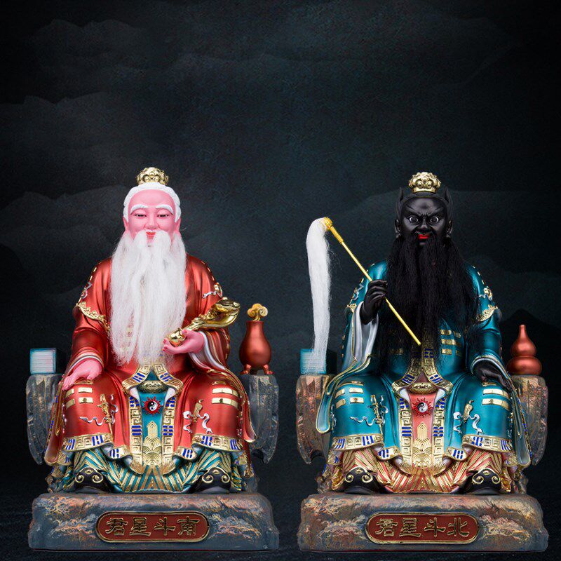 树脂君北斗星南神像金缕彩南斗星君北斗星君佛桌中式客厅像面摆件