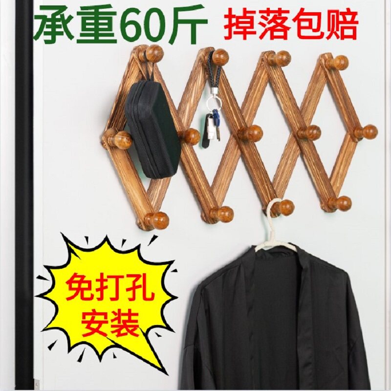 挂衣架壁挂墙上衣免挂钩室钩墙壁卧排门后服打孔玄关衣帽架挂衣钩