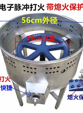 电子打火生煎炉商用燃气点心炉烤饼炉不粘煎锅炉生煎包水煎包煎饺
