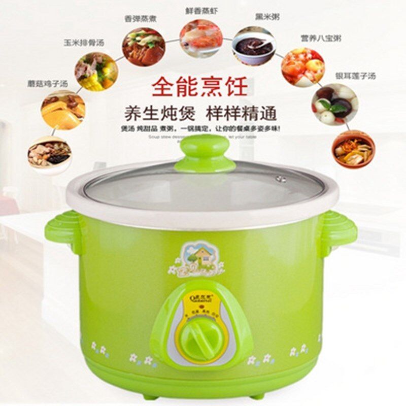 泉尓思瓷炖锅白电宝宝煮粥锅BB煲汤锅煲1陶瓷电砂粥.5L儿童煮辅食