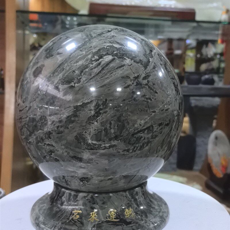 九龙璧天然玉石来运水风转球可旋转圆球现代桌面工艺品摆件