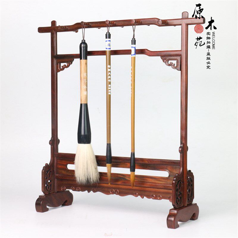 红酸枝笔架毛笔挂红木笔架笔挂架实木中式毛笔架文房装饰陈列架挂