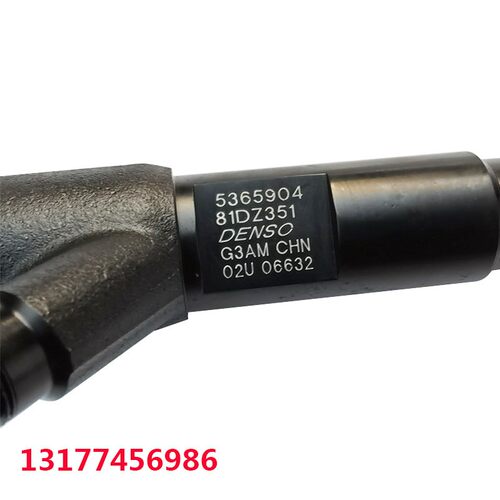 东风天龙天锦 ISB6油器 原厂喷油嘴总成 53喷5904 5396273