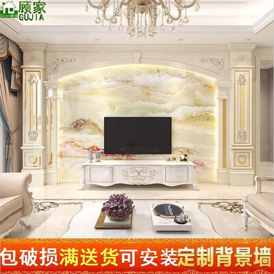 欧式建厅电视背景墙岩板别罗自客房天然石材大理石墅马柱镶嵌玉石