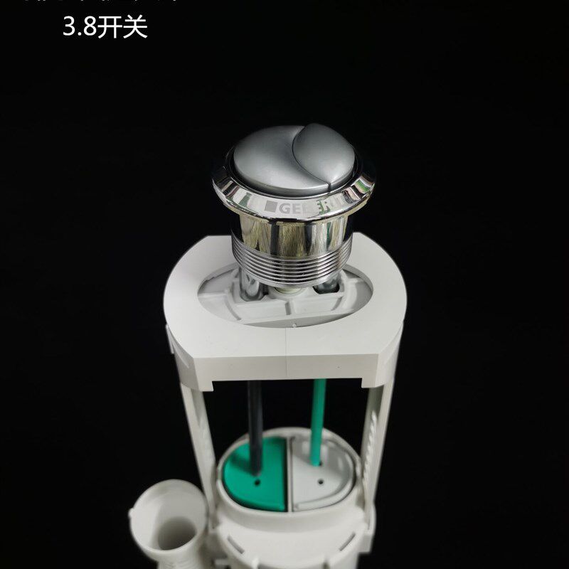 GEBERIT吉博力排 阀250分体水连体带支架 螺纹按钮38MM水箱配件
