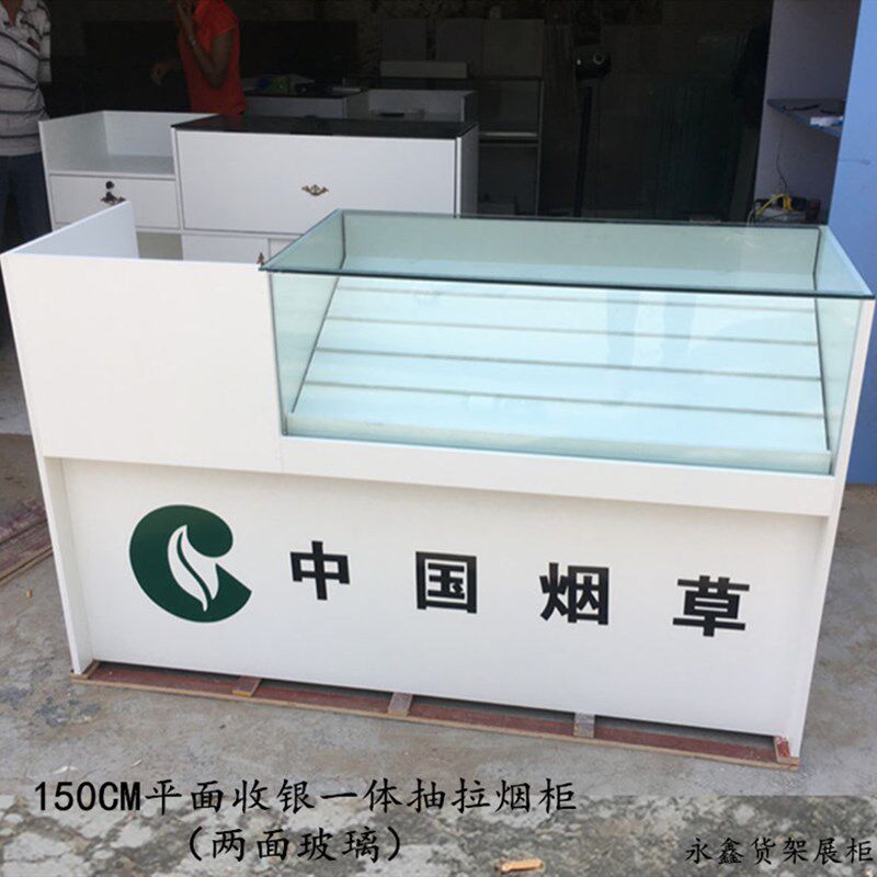 展利台木质烟柜带收银店一体转角柜小型吧台烟草便示柜烟架烟柜台